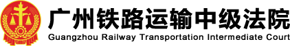 网站logo